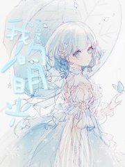 覅1正在跳转兔子导航