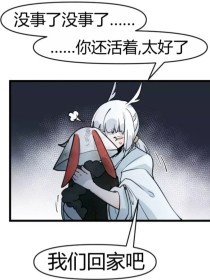 了解 麻花天美果冻